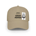 Low Profile Cap — Gurjar Prathihar Vintage Trident Design